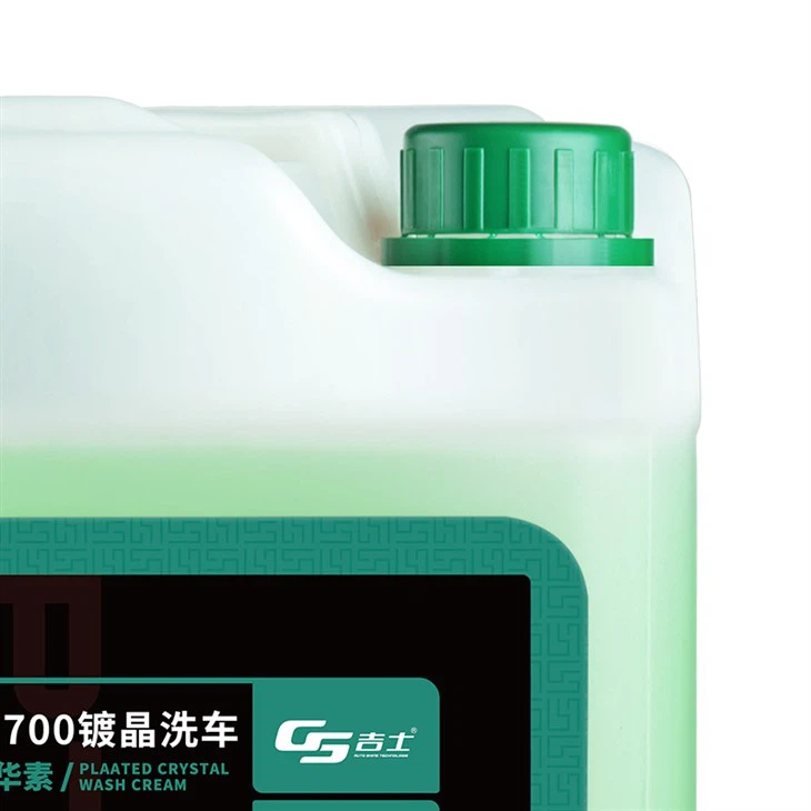 57 car wash soap with ceramic coating (3) 57 car wash soap with ceramic coating (3)