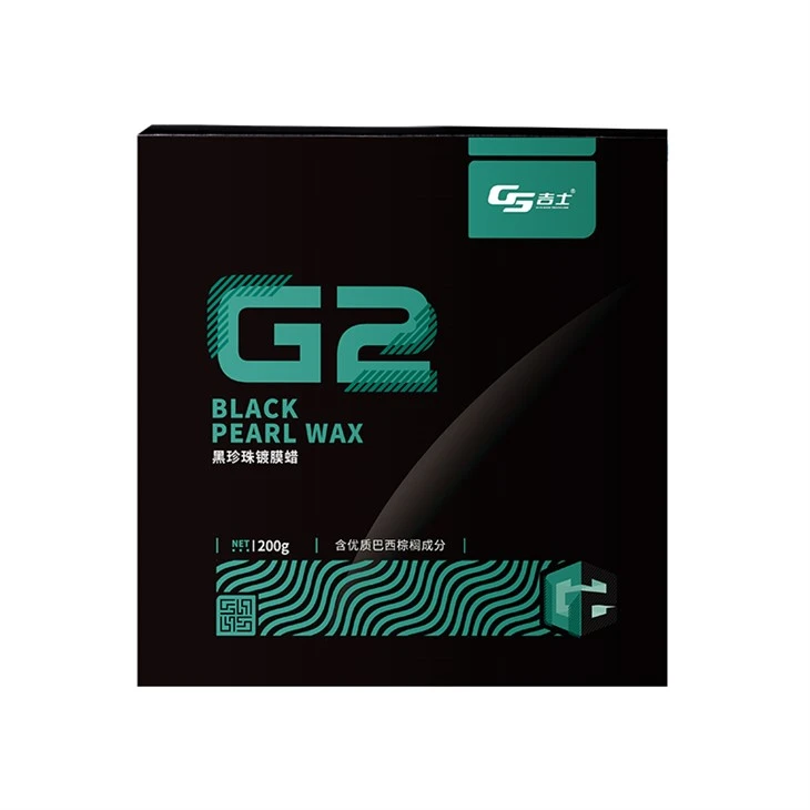 70 carnauba cleaner wax (2) 70 carnauba cleaner wax (2)